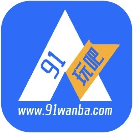 大庆游戏盒